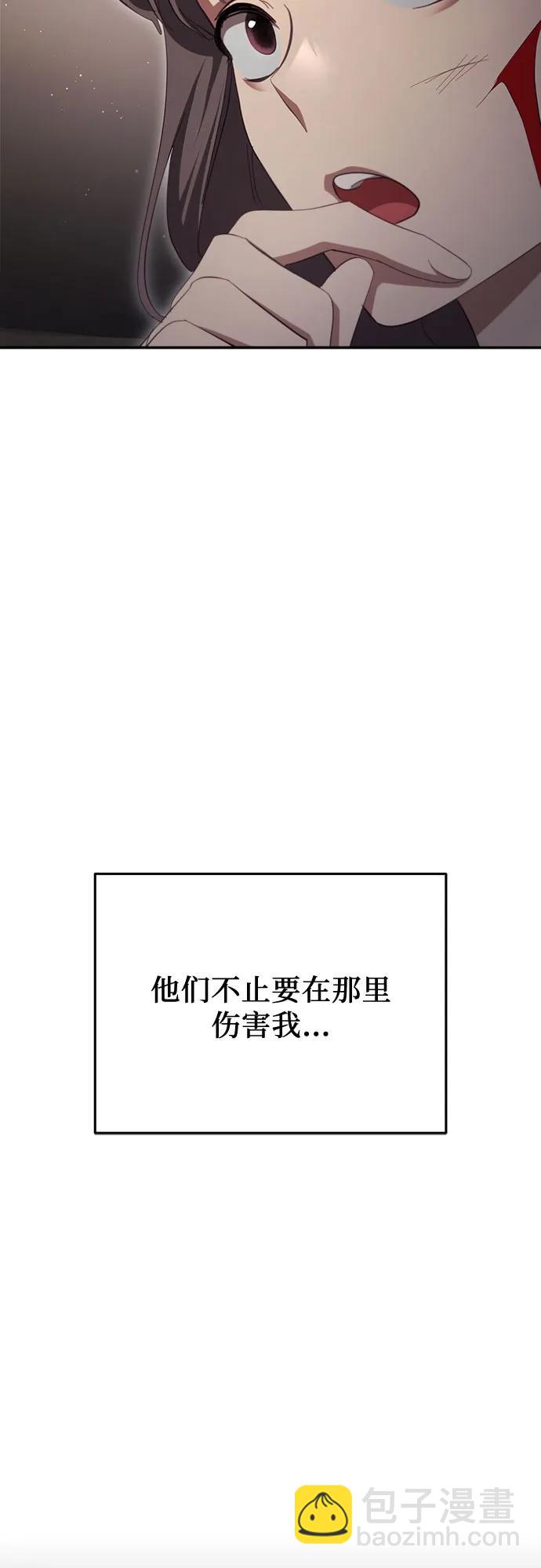 第30话20