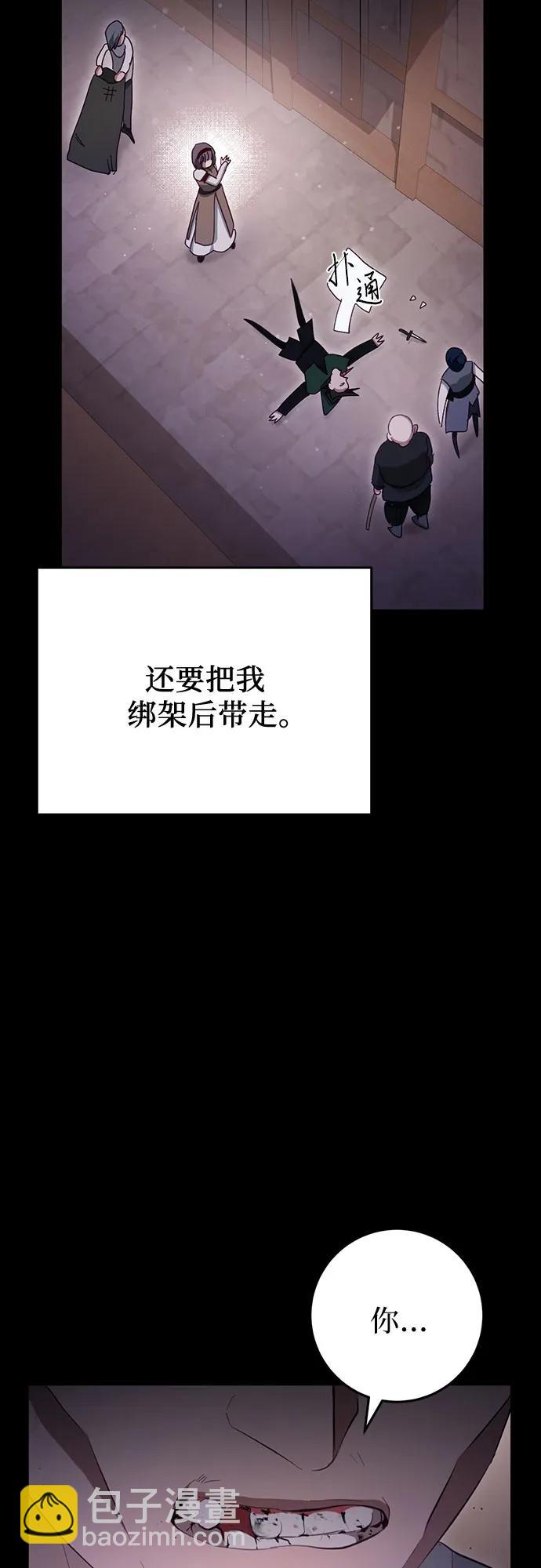 第30话25