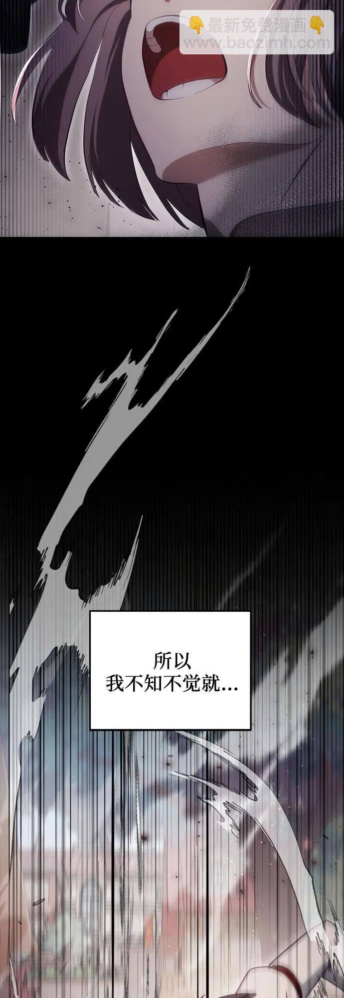 第30话28