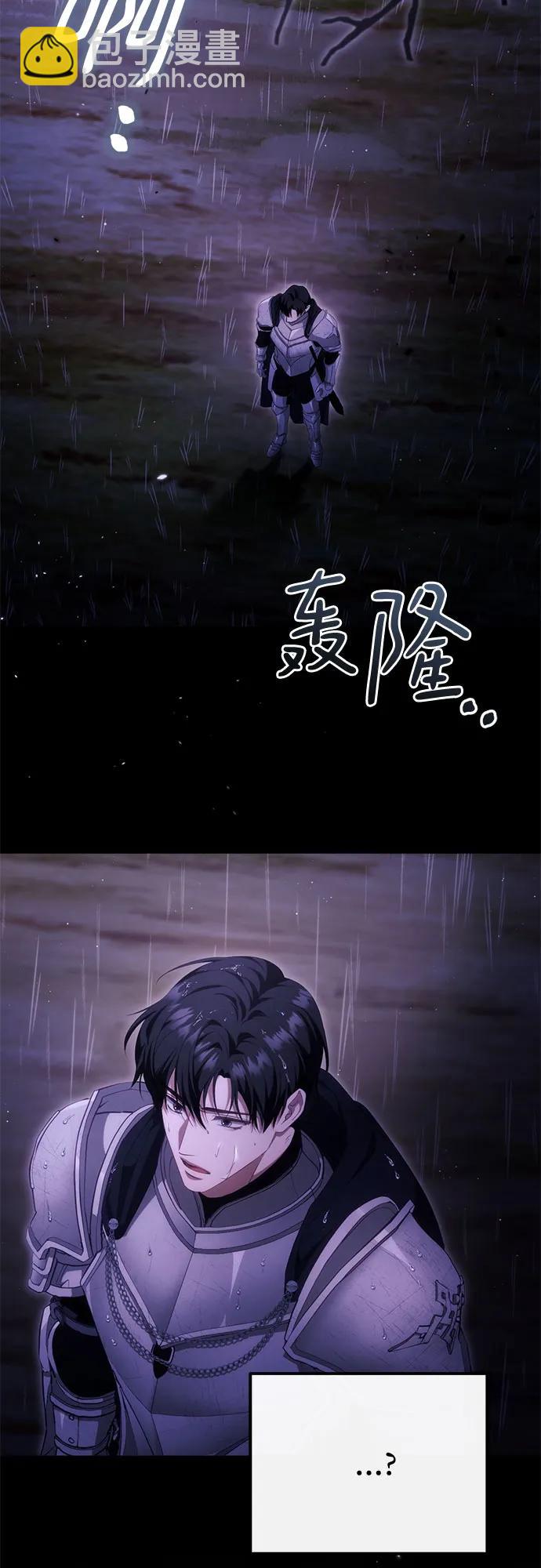 第41话2