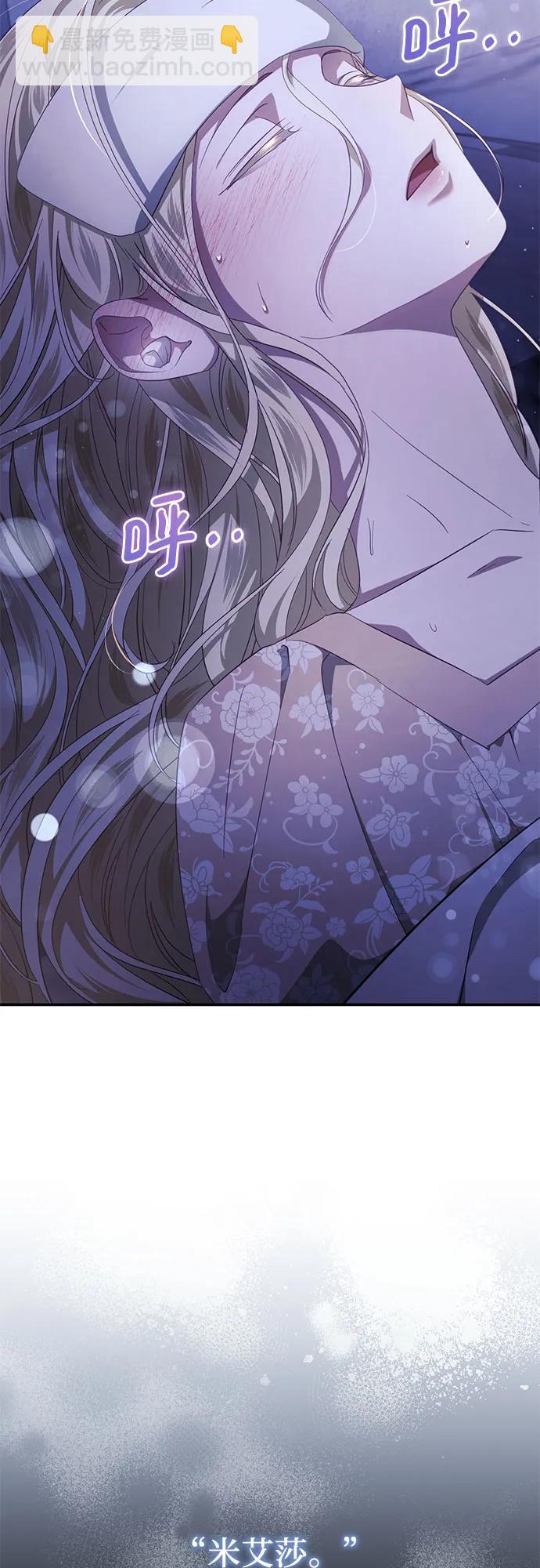 第41话37
