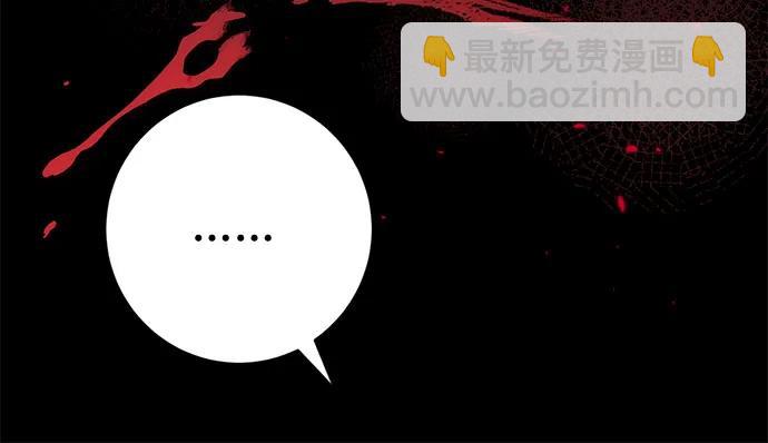 第41话7