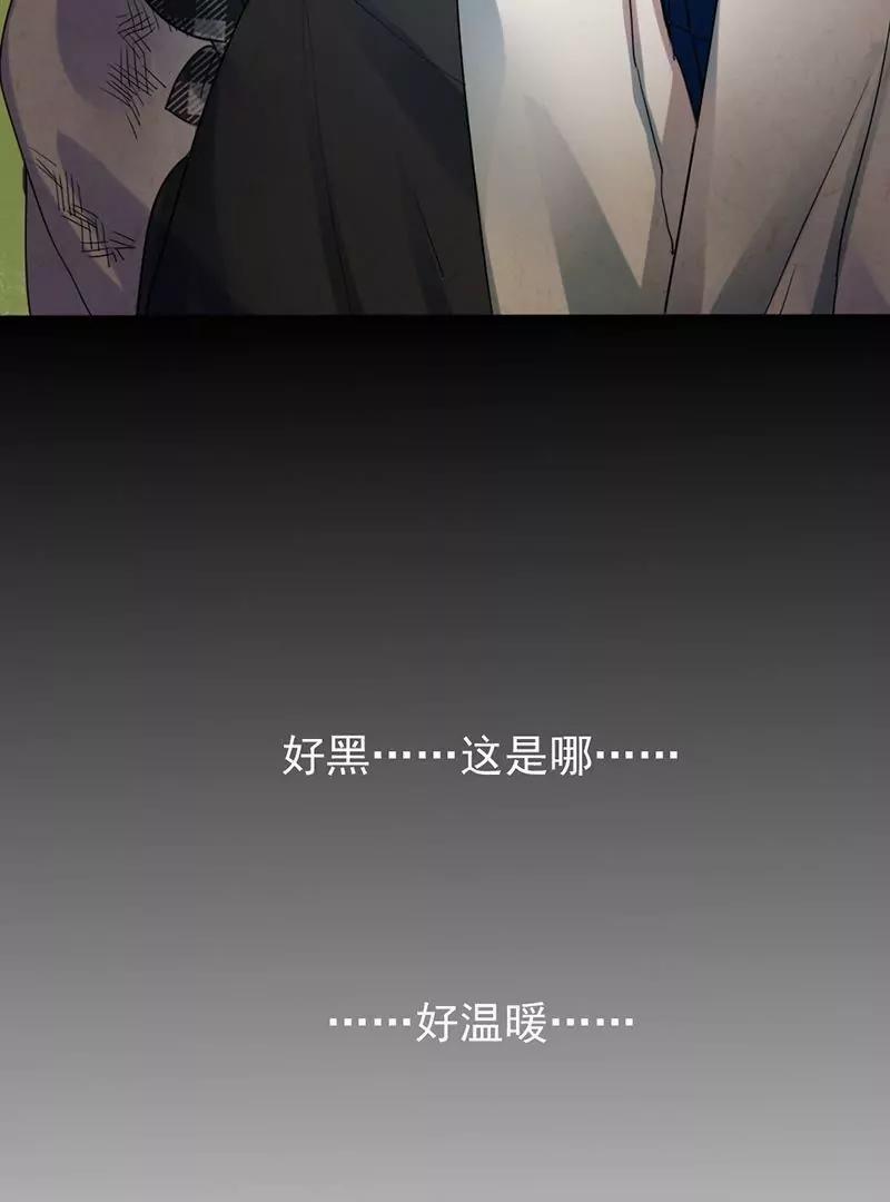 第2话12