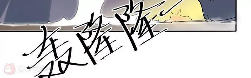 第2话47