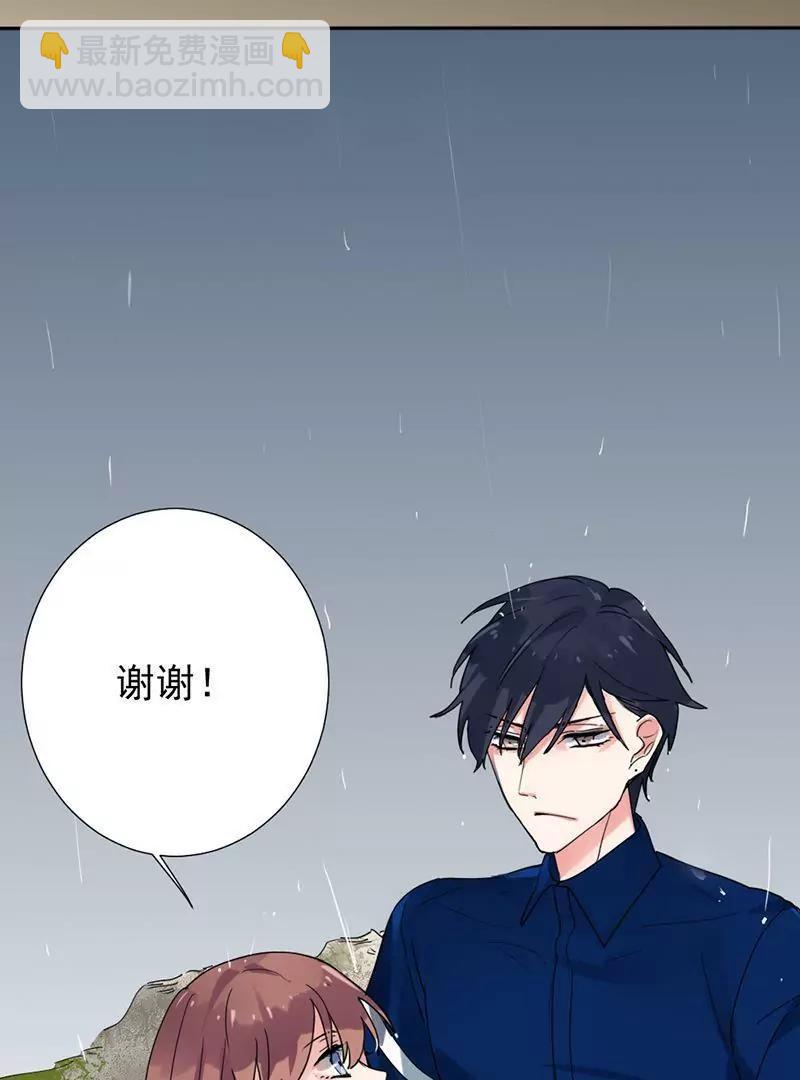 第2话58