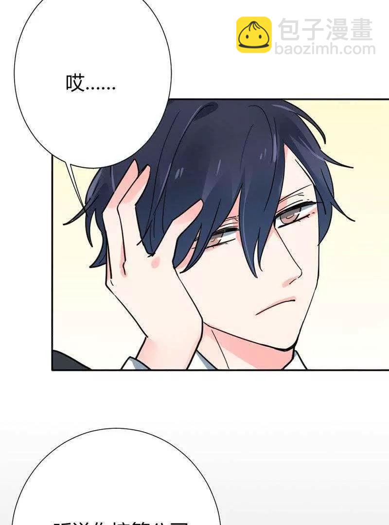 第15话22