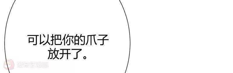 第15话47