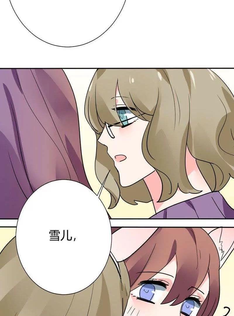 第15话48
