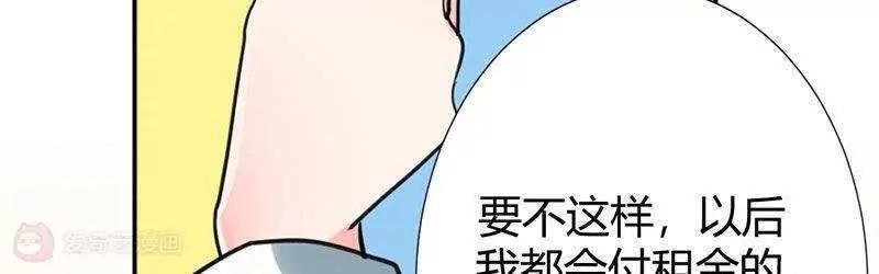 第15话5