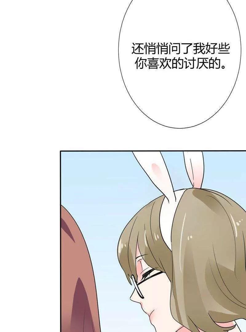 第15话60