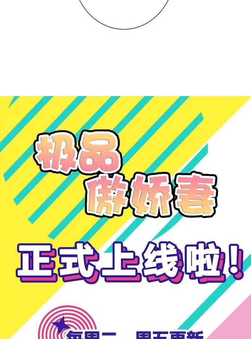 第15话64
