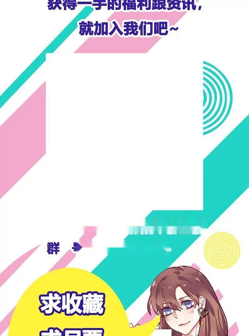 第15话66