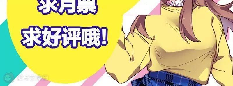 第15话67