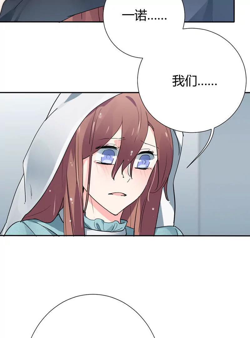 第18话18