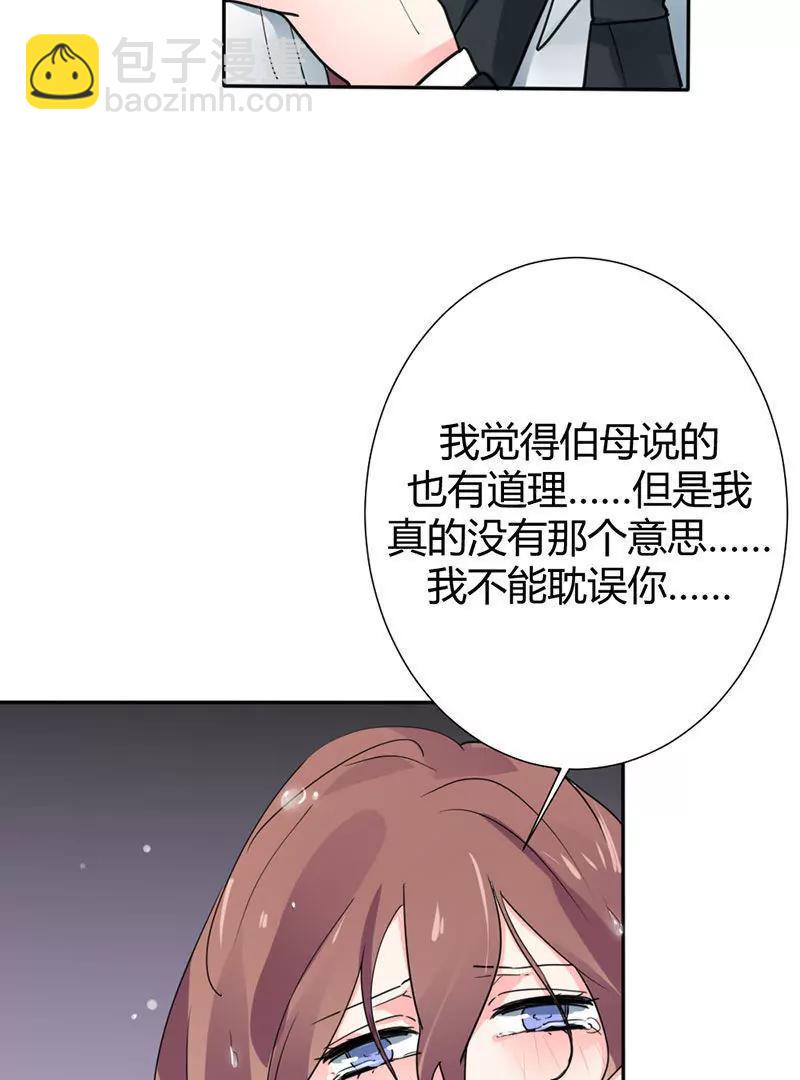 第18话24