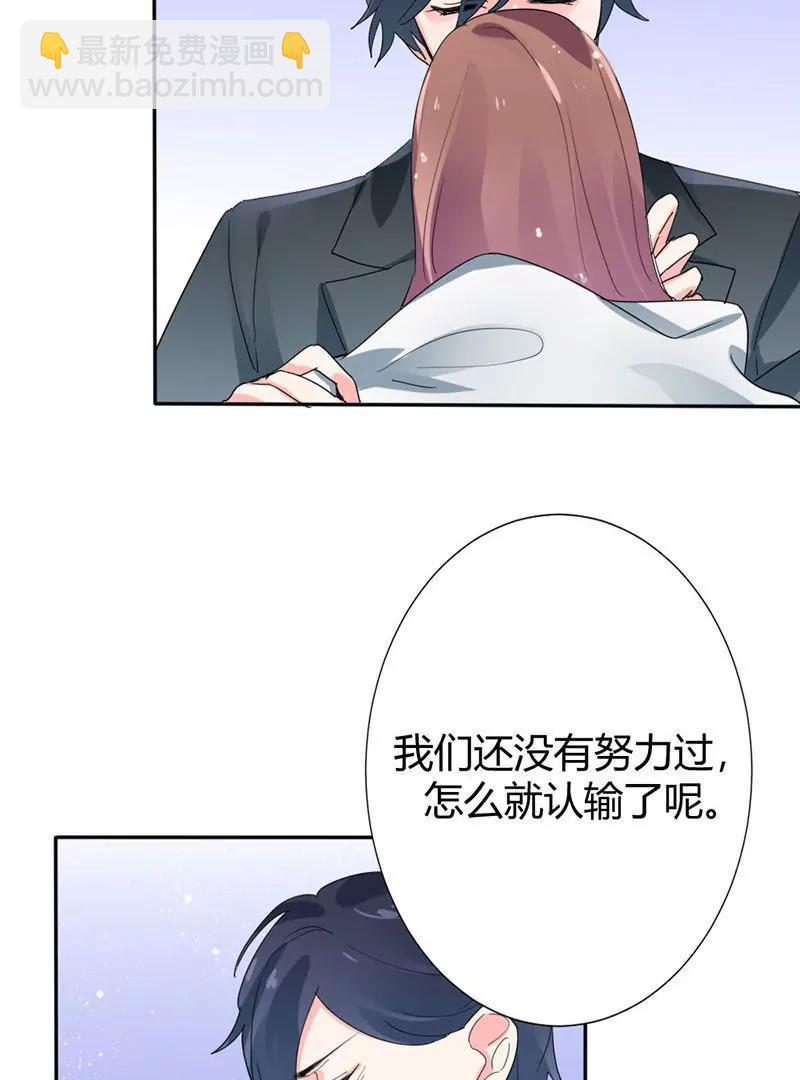 第18话28