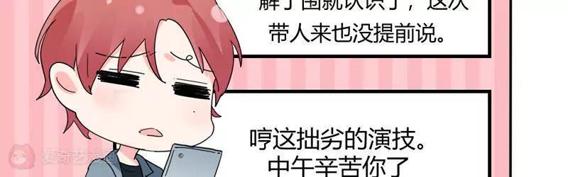 第18话39