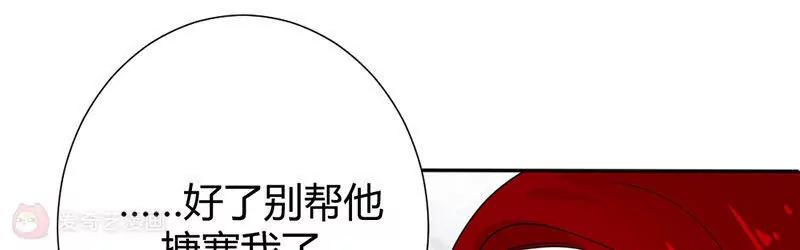 第18话45