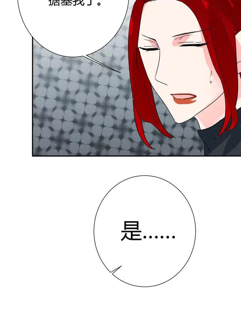 第18话46