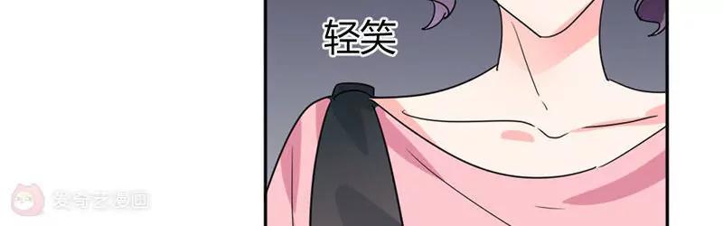 第18话53