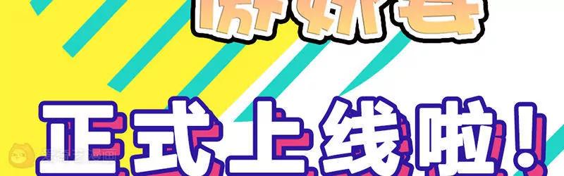 第18话55