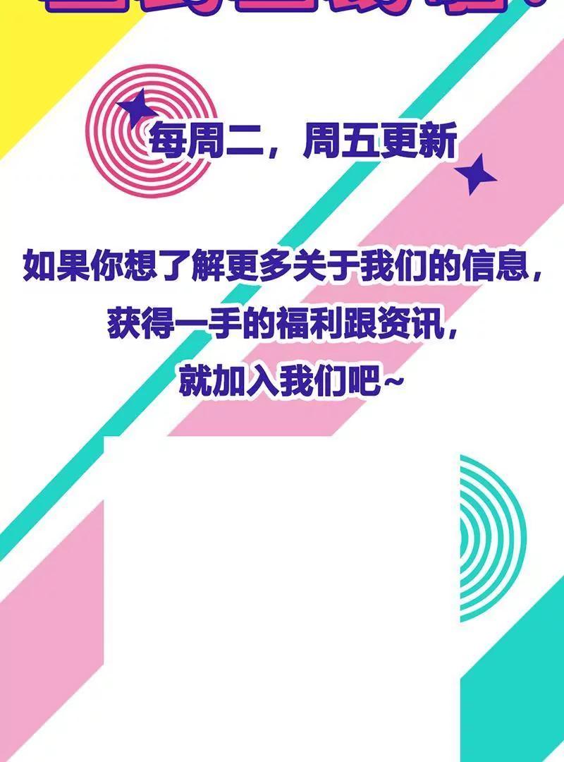 第18话56