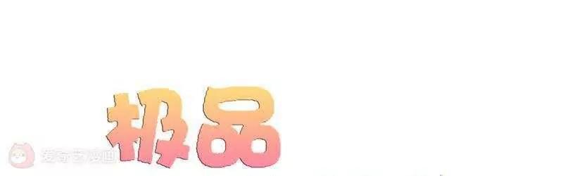 第30话1