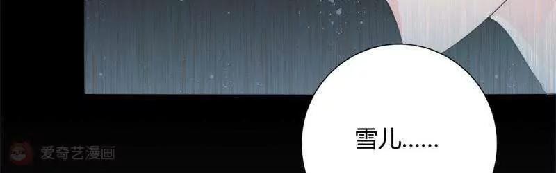第30话17