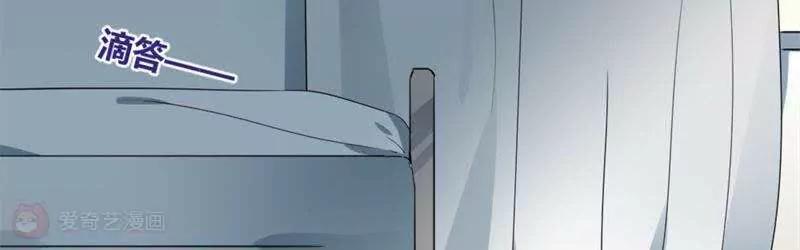 第30话3
