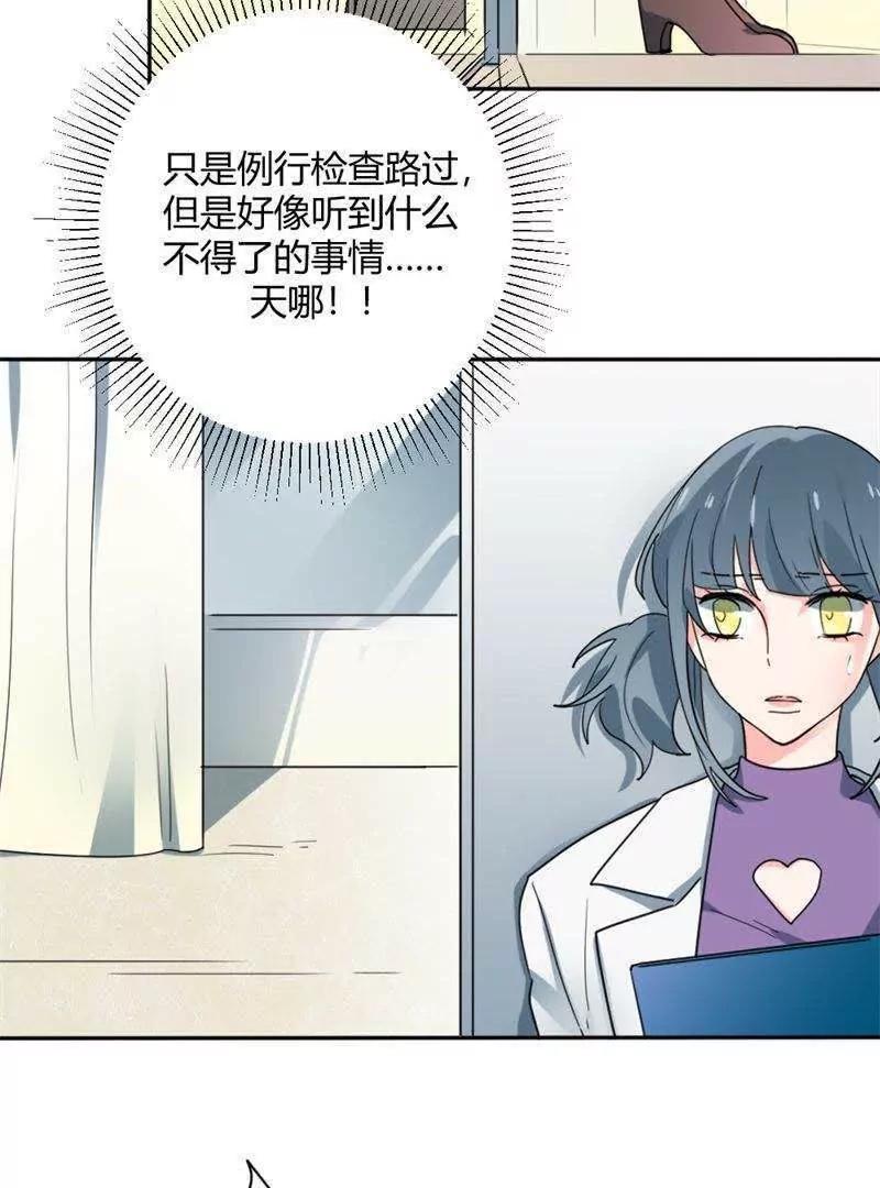 第30话30