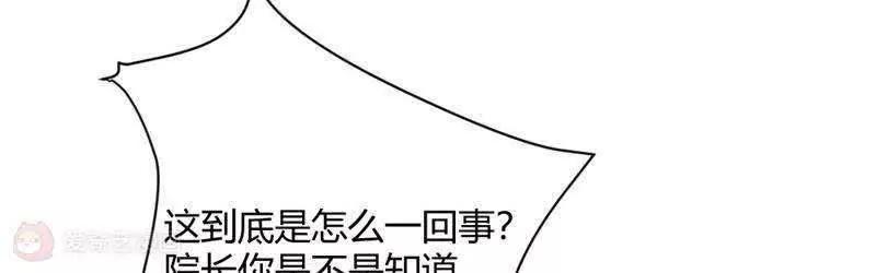 第30话31