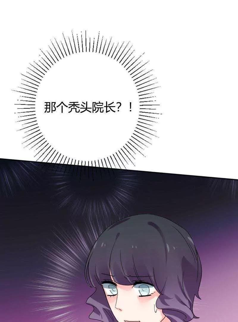 第32话18