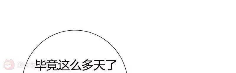 第32话23