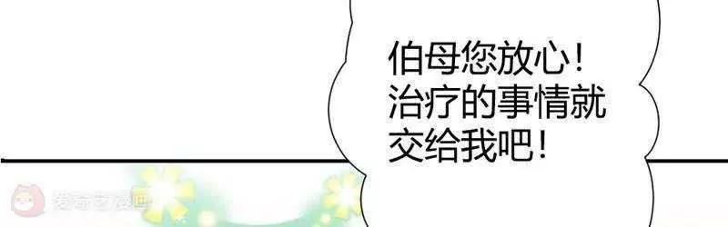第32话25