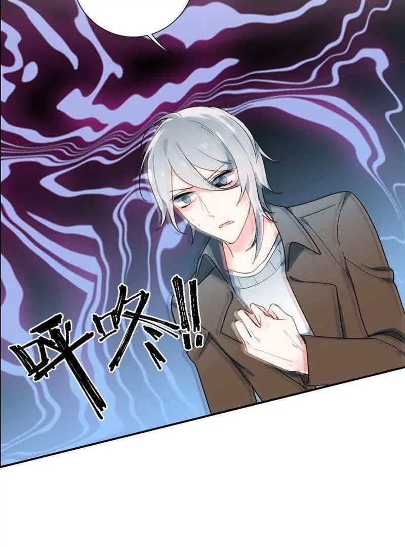 第32话40