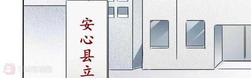 第32话45