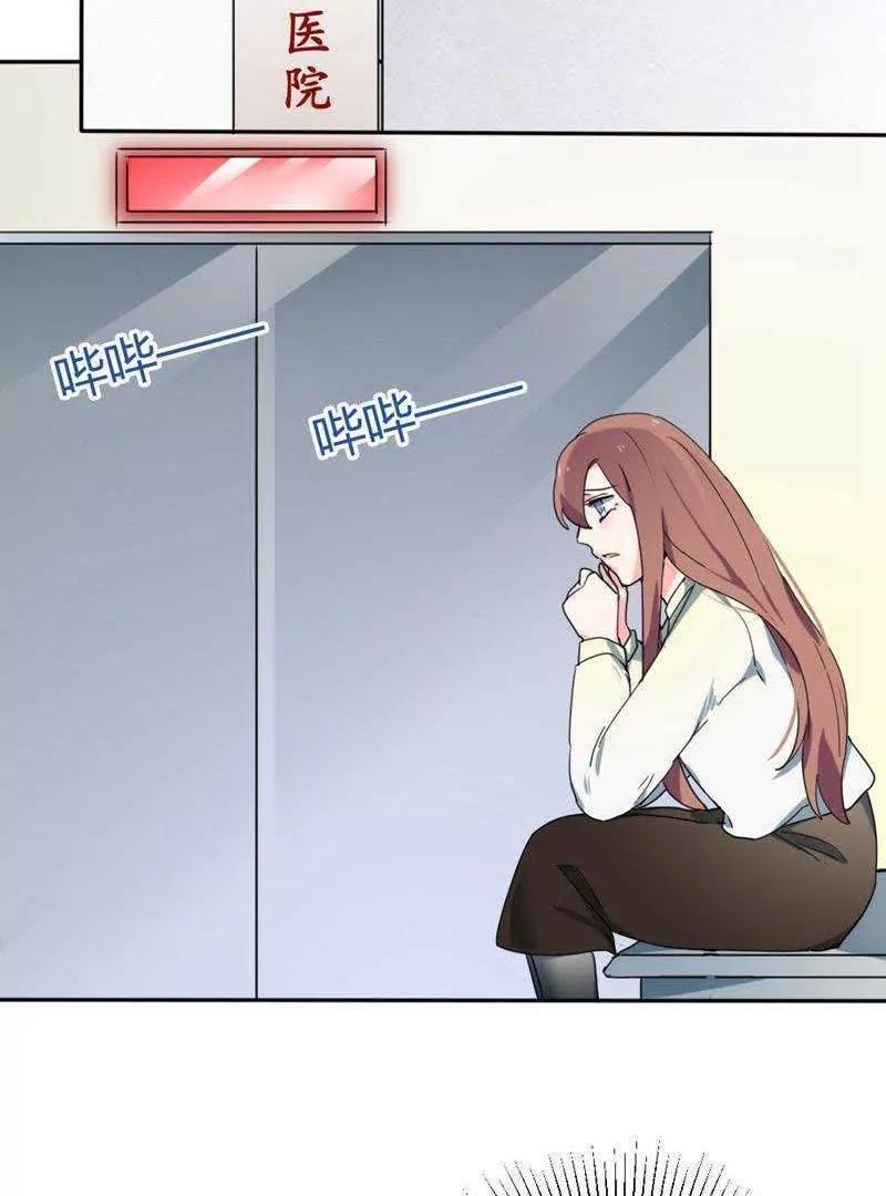 第32话46