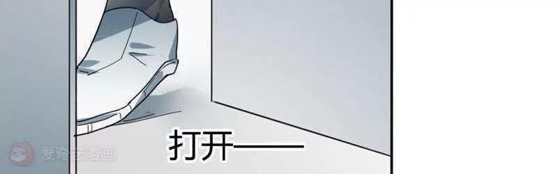 第32话49