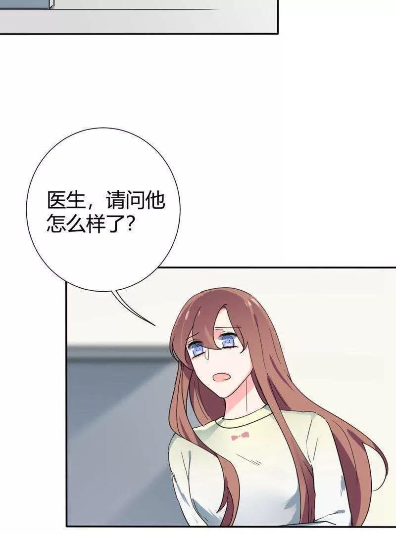 第32话54