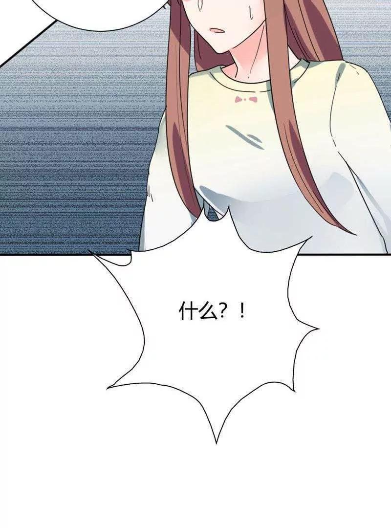 第32话58