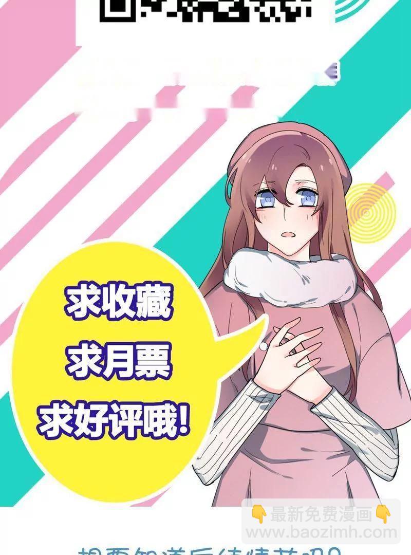 第32话60