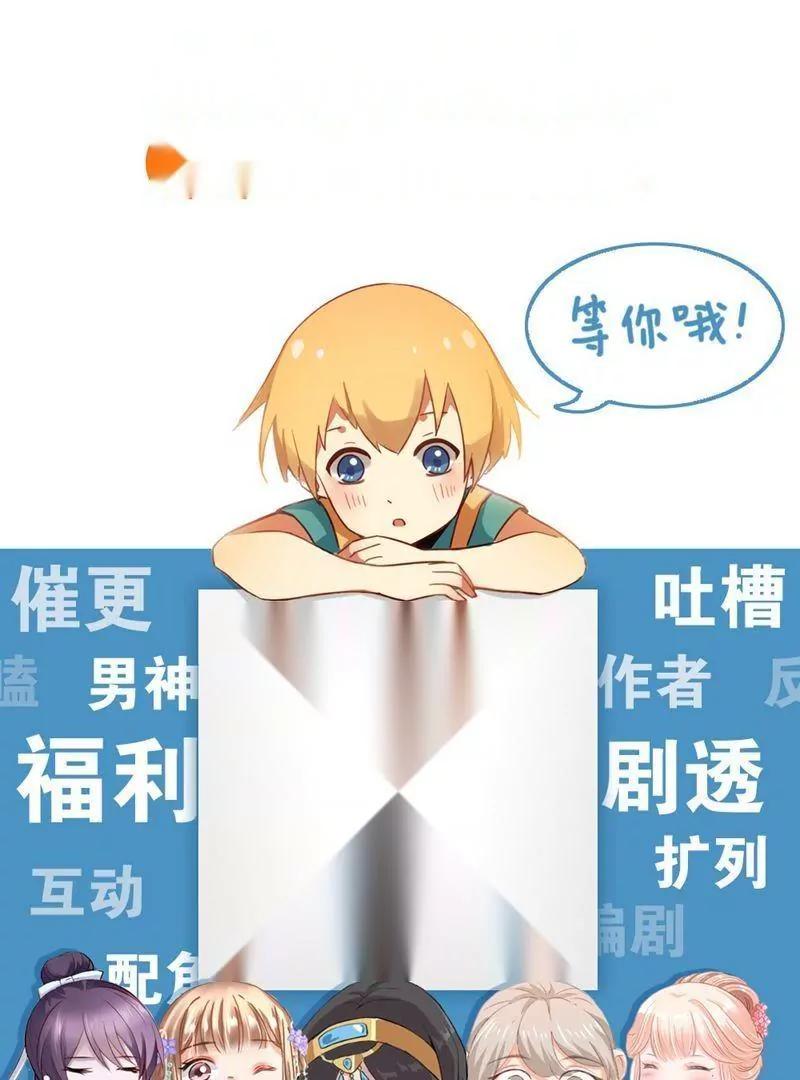 第32话62