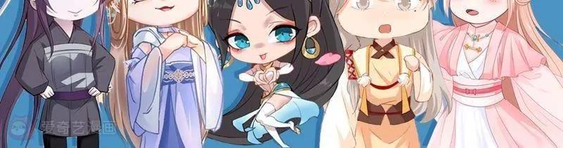 第32话63