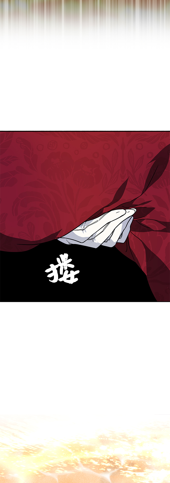 第7话69