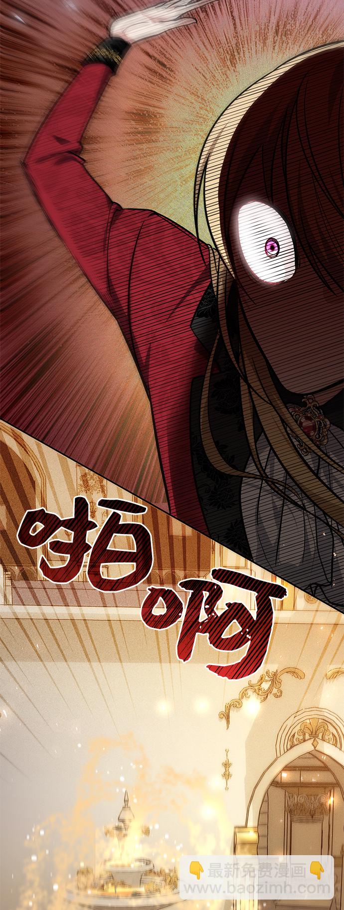 第7话77
