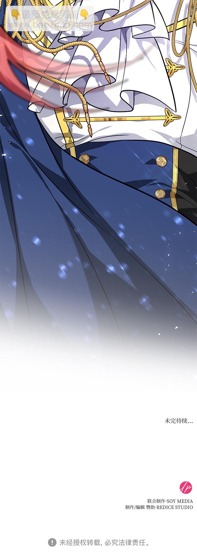 第7话87
