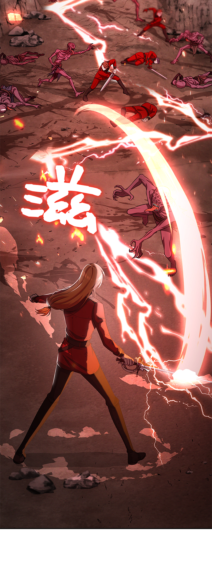 第20话1