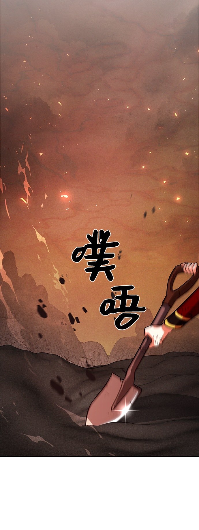 第20话16