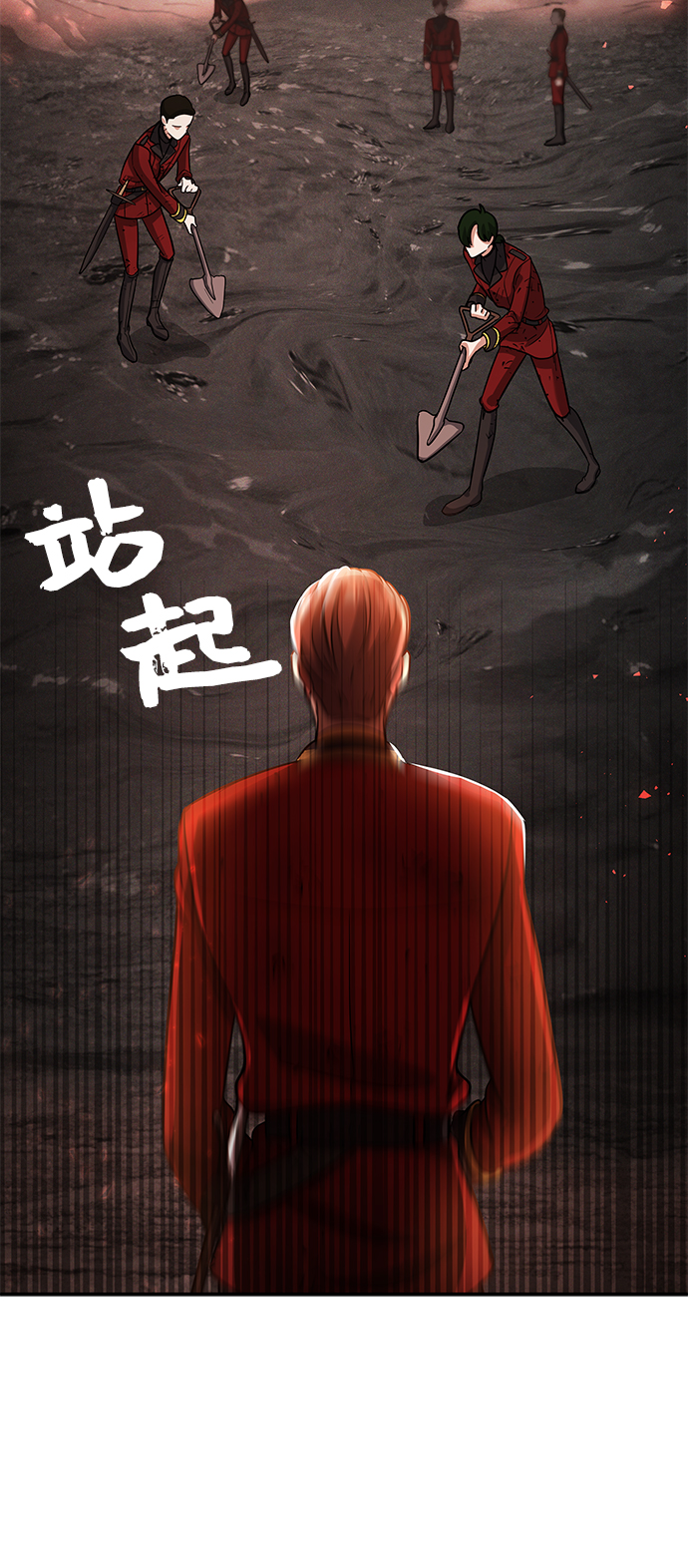 第20话20