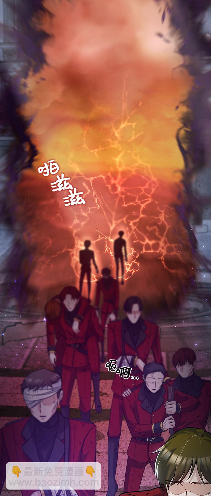 第20话24
